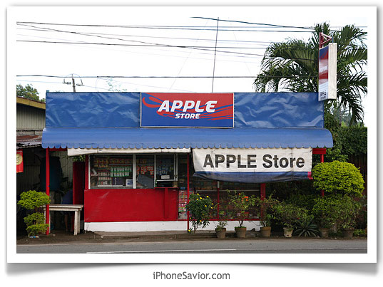 Apple Store in the Philippines