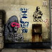 UK street art - day 2 - Bristol - Banksy