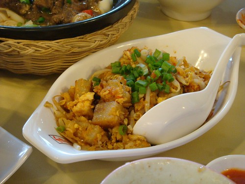Ipoh Foh San Dim Sum Restaurant @ Song About Jen