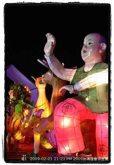 2009年台灣花燈在宜蘭---競賽花燈