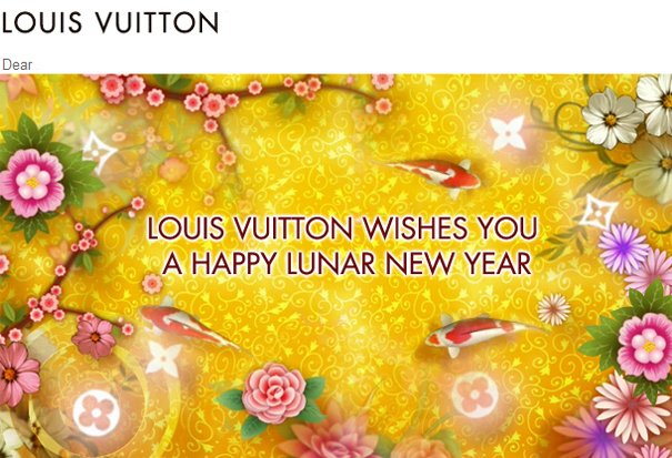 Happy New Year from Louis Vuitton