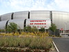 University of Phoenix Stadium, Home of the Arizona Cardinals (2)