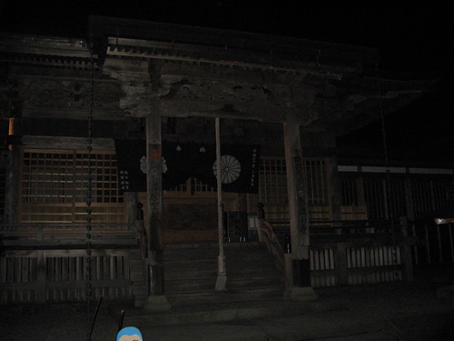 Day01 - 03 - 焼山寺 (Temple 12) at night