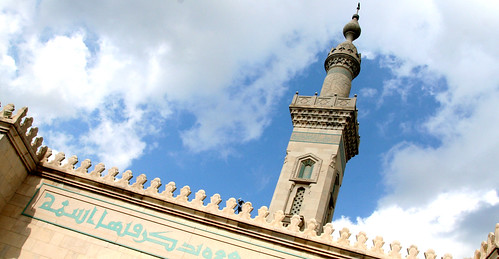 Washington Mosque