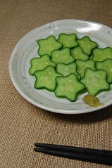 star shaped cucumbers [#48024]