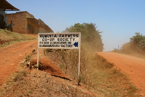 The road to Kiawamururu