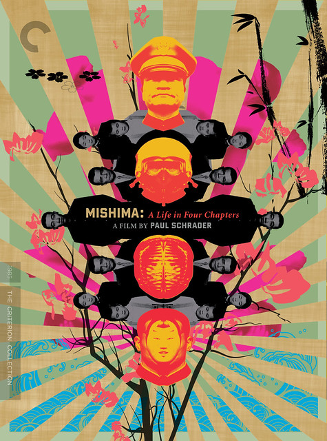Mishima DVD cover from Criterion Collection