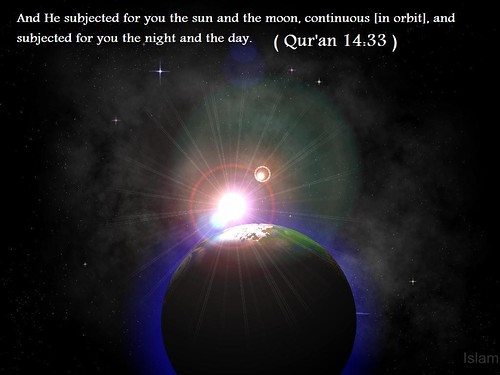 wallpaper quran. Qur#39;an Wallpaper- Planets