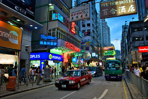 El destartalado Kowloon. Hong Kong (2)