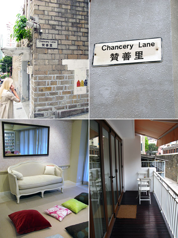 Six Chancery Lane - Smock's Hong Kong letterpress dealer