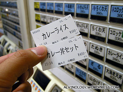 Lunch coupons purchased from vending machines - thats how most restaurants operate in Japan