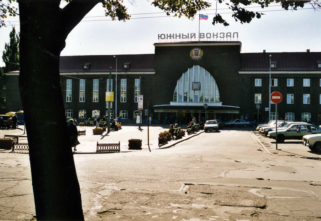 : South Station, Kaliningrad 2003  