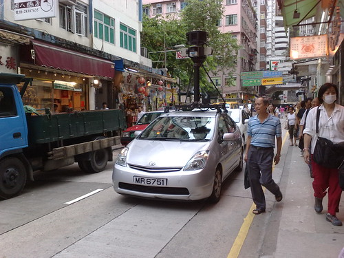 Google street view car at Hong Kong
