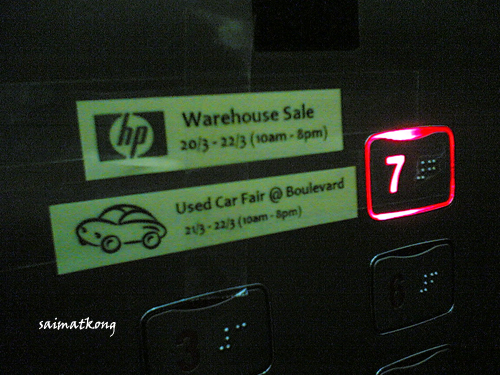 HP & Intel Biggest Warehouse Sale - 3 days only! @ 3 Two Square