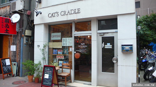 Cat's Cradle Bookstore