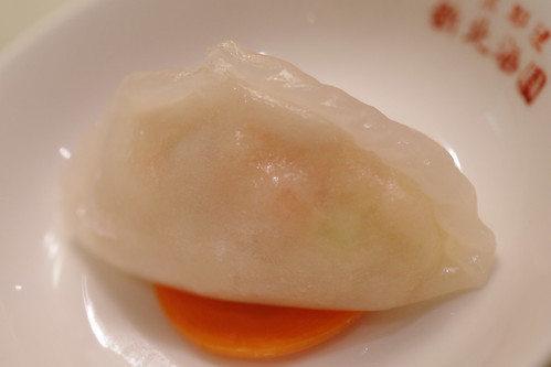 steamed dumpling