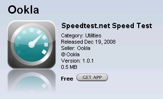 [iPhone軟體分享] Ookla - SpeedTest for iPhone 網路測速程式