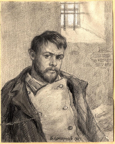 029-Estudiante en una celda de la prisión- autorretrato- Boris Smirnov 1904