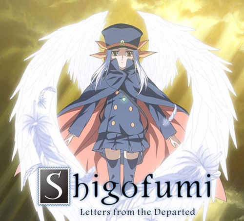  Episode 1 | Watch Shigofumi: Letters from the Departed Episode ...