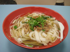 木火肉粽-粿仔湯2.JPG