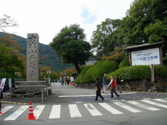 嵐山渡月橋-11