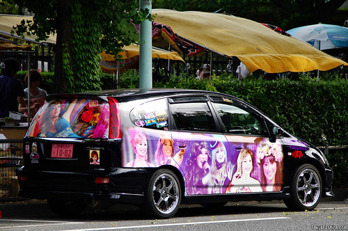 Ayumi Hamasaki Cars