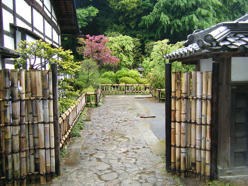 Nihon Minka-en Path