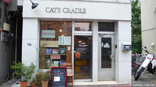 Cat's Cradle Bookstore