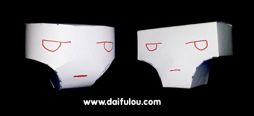 3d paper mask