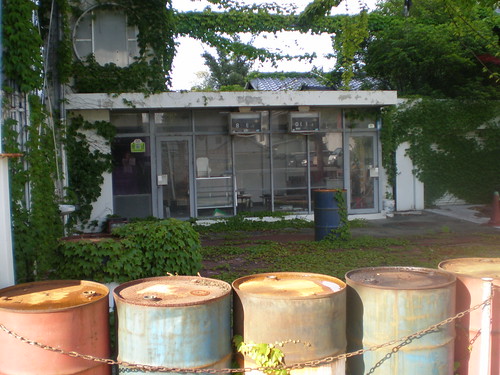 Abandoned Gas Station, Ako