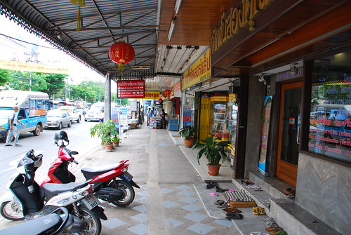 Khonkaen Streets