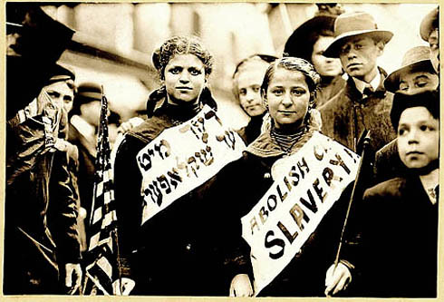 American Jewish Labor Movement