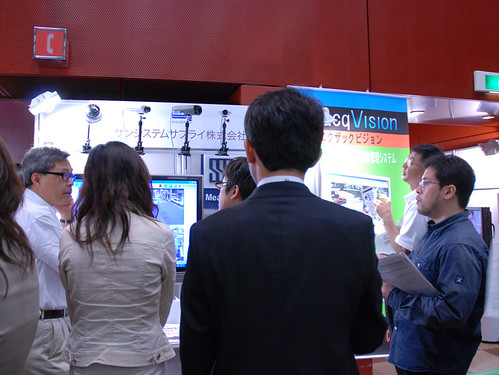 Axis Technology Showcase Tokyo, May 27, 2009 5