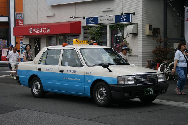 Toyota Comfort Taxi | Flickr - Photo Sharing!