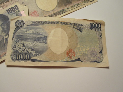 Sakura design on Yen