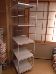 Mujirushi Ryohin, Steel Unit Shelf