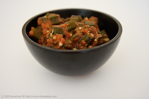 Okra (Lady Finger) In A Carom Spiced Tomato Sauce/ Bhindi Tamatar Ajwaini