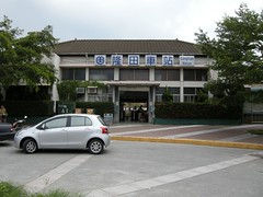 Longtian RR Station