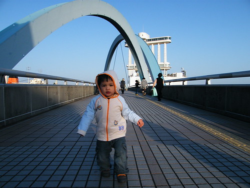Eiqmal at the bridge