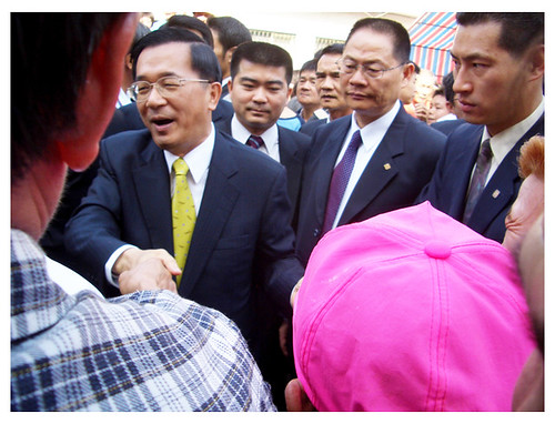 臺南官田和總統握手記