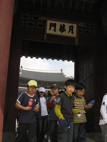 At Gyeongbokgung, The Palace of Shining Happiness