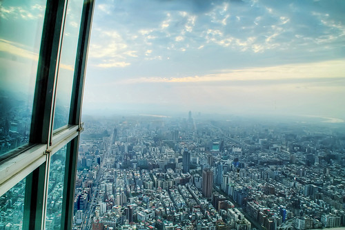View From Taipei 101