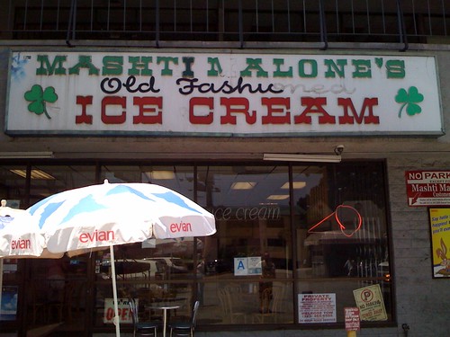 Life: Mashti Malones Rose Water Ice Cream