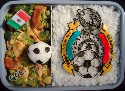 mexico soccer team logo. Soccer ball made with rice and