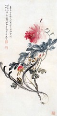 Zhang Daqian Paintings