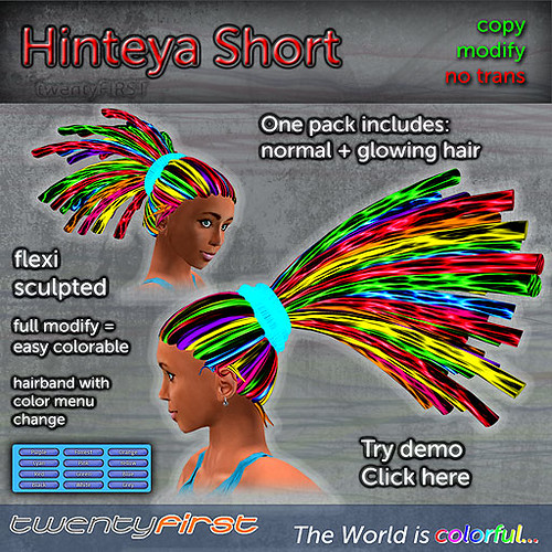 Hinteya SHORT 