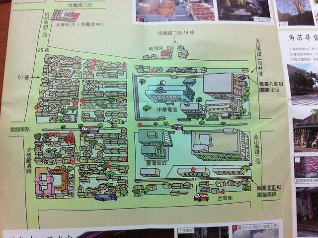 華光社區地圖