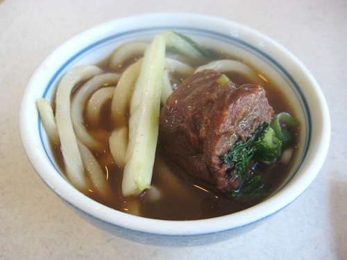 Flavors Stewed Beef Noodle Soup @ Dumpling House by you.