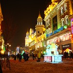 Night in Harbin