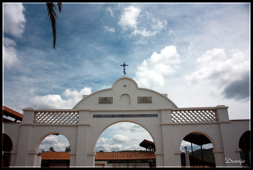 Arco del Patio interior del Convento
